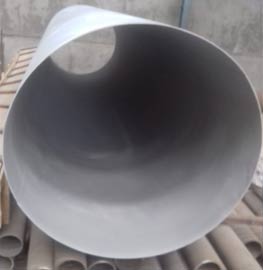 large pipe
