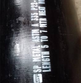 P22 Pipe