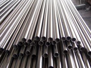 20mm Diameter SS Pipe 20mm Diameter SS Pipe
