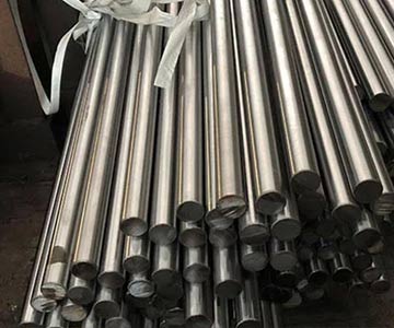 Inconel 600 Round Bar
Inconel 600 Round Bar